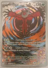 Pokémon Yveltal Art Rare Full Art 205/182