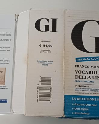 Vocabolario di Greco " greco-italiano"