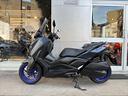 yamaha-x-max-300-2023