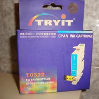 Cartucce Stampanti Compatibili Epson e Canon