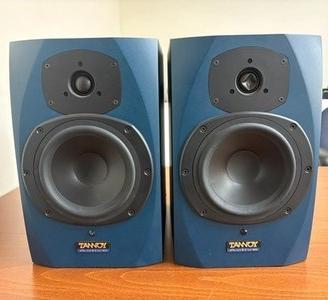 Tannoy reveal active