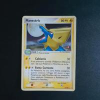 Carte pokemon vintage reverse manectric 8/100