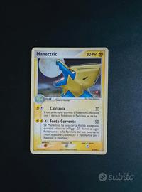 Carte pokemon vintage reverse manectric 8/100