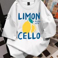 Maglia oversize limoncello 