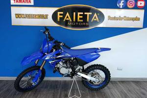 Yamaha YZ 85 - 2026