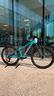 mtb-cannondale-trail-2-tg-xs