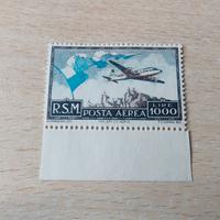 SAN MARINO 1951 Aerea 1000 Lire "Bandiera" - MNH B