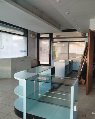Locale commerciale negozio