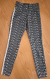Leggins Calzedonia XS come nuovi