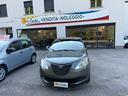 lancia-ypsilon-1-2-69-cv-5-porte-platinum