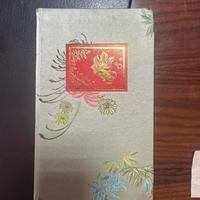 Collezione francobboli serie Mao Tse Tung