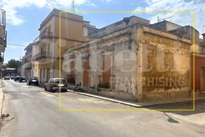 Casa Indipendente Avola [Cod. rif 3334041VRG]