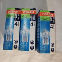 3 lampadine alogene osram