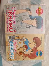 Manga Maison Ikkoku completa 1-27 star comics