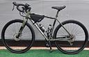 gravel-e-bike-motore-80-nm-batteria-720w-nuova