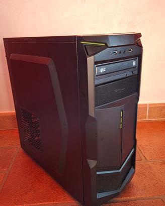 Case pc con lettore DVD
