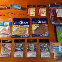 🇯🇵Lotto spinning UL 2