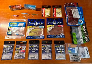 🇯🇵Lotto spinning UL 2