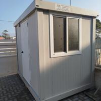 Container