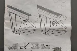 Barre portatutto per Ford Fiesta 2022 / 2026