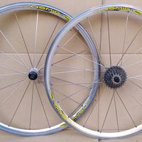 Cerchioni Mavic Cosmic misura 28"