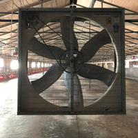 Ventilatori per allevamento