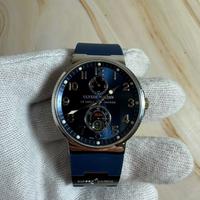 Ulysse Nardin Marine Chronometer.