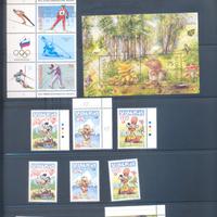 Raccolta francobolli Slovenia Nuovi MNH 1991/1999