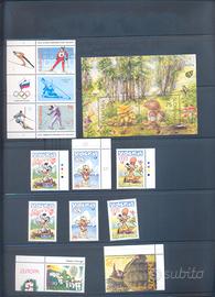Raccolta francobolli Slovenia Nuovi MNH 1991/1999