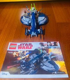 LEGO Star Wars: The Clone Wars General.. 75199