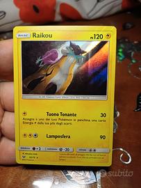 raikuon 