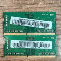 memoria notebook allinone so-dimm 4gb 