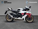 yamaha-yzf-r1-1000-r1-1000-yzf-abs-my20