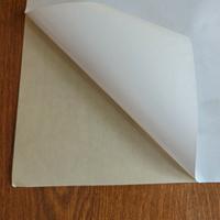 Carta adesiva rotolo 3kg