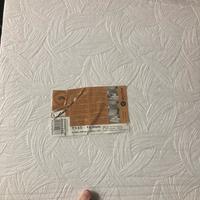 Pannelli polistirene controsoffitto