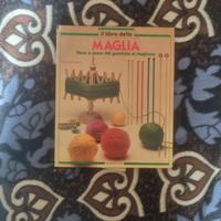 Il libro della maglia