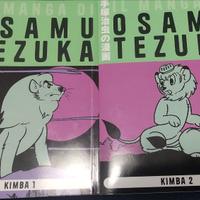 Manga Kimba e Dirty Pair