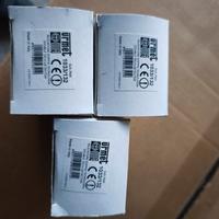 Urmet rilevatore doppia tecnologia 