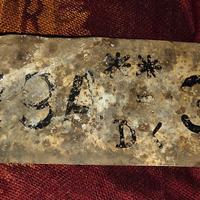 targa seconda guerra mondiale ww2