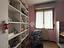 Immagine 26