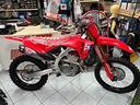 honda-crf-250-r-works-edition-2026