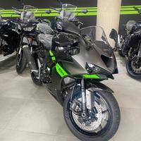 Kawasaki Ninja 636 ZX-6R