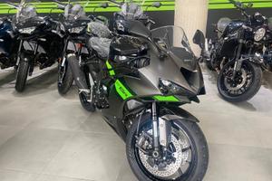 Kawasaki Ninja 636 ZX-6R