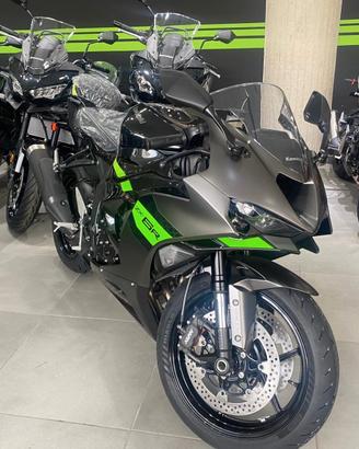 Kawasaki Ninja 636 ZX-6R