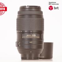 Nikon AF-S DX 55-300 F4.5-5.6 G ED VR (Nikon)