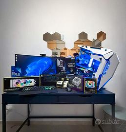 PC Gaming i9-10900k + rtx 3070 Ti Suprim X, 64GB R