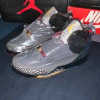 Nike Air Jordan Son of Mars Bordeaux 2012