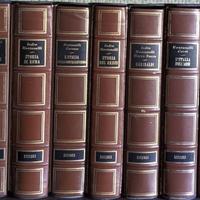 Libri Storia di Indro Montanelli e Roberto Gervaso