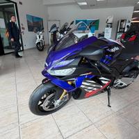 Aprilia RSV4 1100 / RSV4 1100 Factory MY26