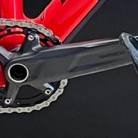 Guarnitura shimano + catena nuova